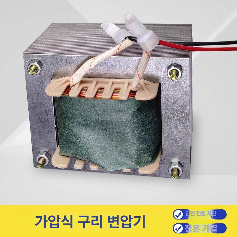 페달형 발 실링기 스탠드형 비닐봉지 열수축 필름 봉합기 소형 디럭스 SF-400 40cm - 상세 이미지 4