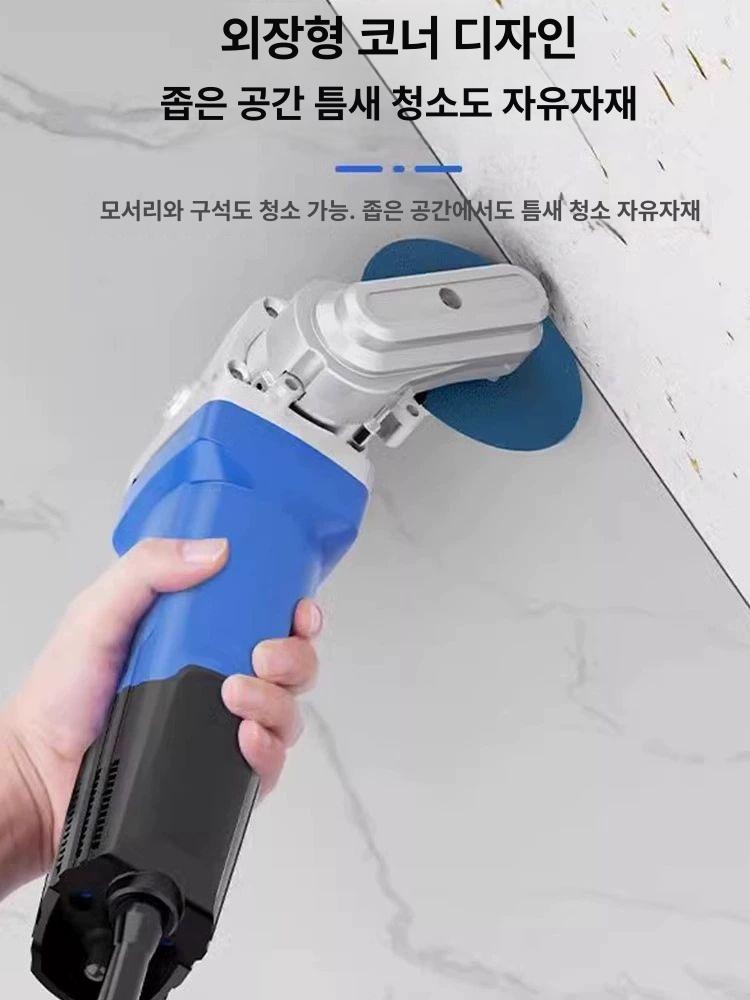 타일 줄눈 제거기 전동 그라인더 욕실 메지 제거 시공 공구 - 상세 이미지 2