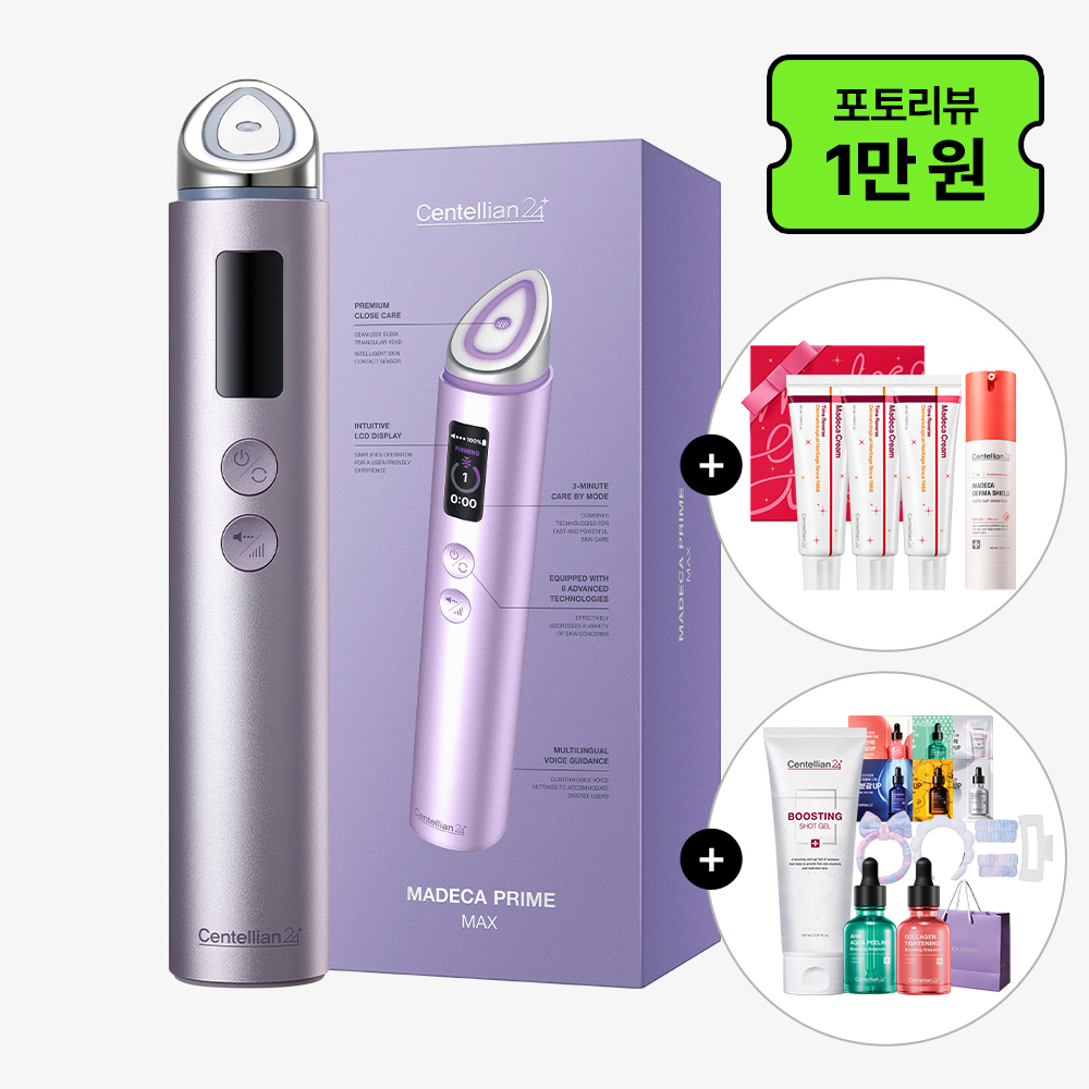 동국제약 센텔리안24 마데카 프라임 맥스 하이퍼탄력 (실버/라벤더 택1)+샷젤+타임리버스크림3개+선에센스+앰플2개+샤쉐6종+쇼핑백 / 수분 탄력 피부 얼굴마사지기 뷰티디바이스 기기