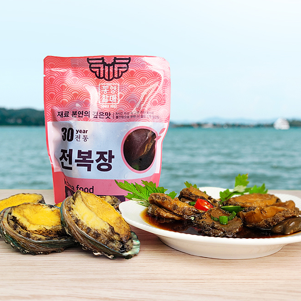 30년전통 통영할매 부추장 달래장 꼬막장 멍게무침 연어장 전복장 삼정게장 이미지 6