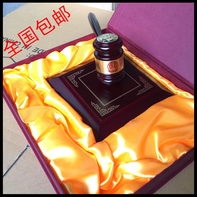 프리미엄 경매 망치 옥션 판사 주주총회 입찰 법원 재판 단일 항목 - 상세 이미지 3