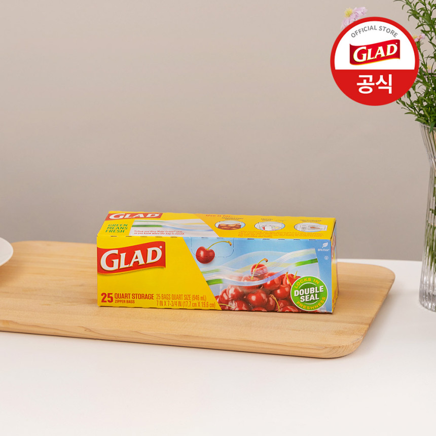 [10% 슈퍼적립 글래드 이정현 매직랩 일반 샌드위치 주방랩 비닐랩 일반형 코스트코 21.6x30cm, 6개 사진 2