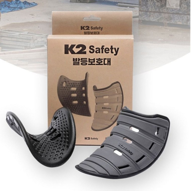K2 세이프티 안전화 발등 보호대 현장 덮개 커버 - 메인 이미지
