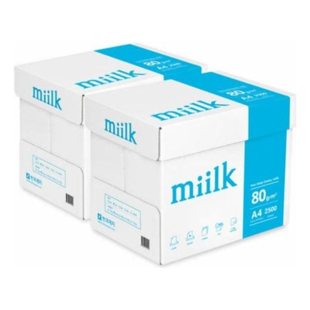 밀크 A4 80g 5000매 복사용지 (500매x5권 2박스) - 상품 이미지