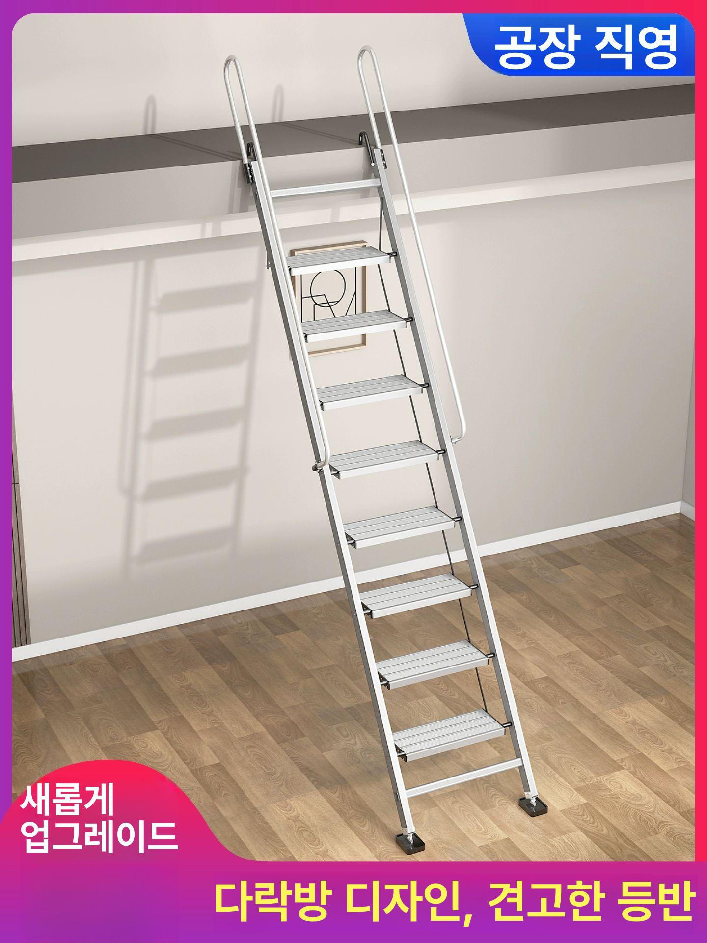 가정용 알루미늄 접이식 이중 이동식 두꺼운 플랫폼 계단 표준 5단 1.5-1.6m 직선 사다리 - 상세 이미지 4