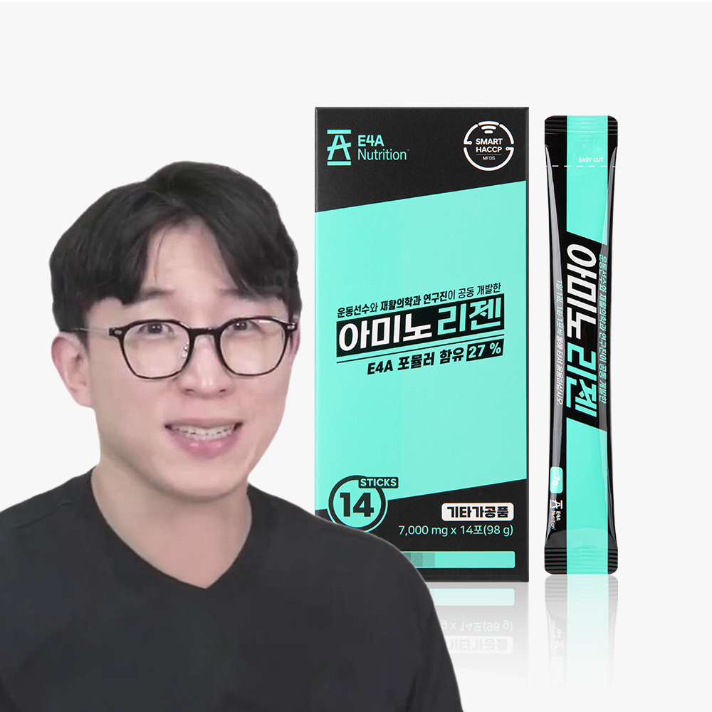아미노리젠 오리지널 아미노산 보충제 (3가지맛) 파인애플, 14포, 1개 이미지 2