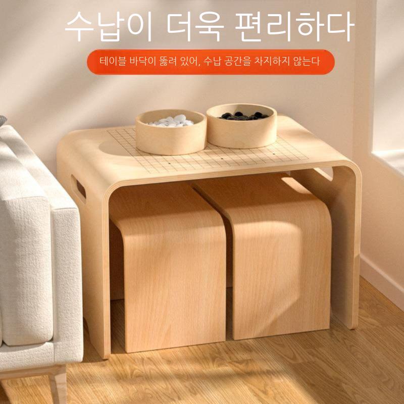 바둑테이블 바둑 책상 원목 바둑판 오목 장기판 대국 탁자 - 상세 이미지 4
