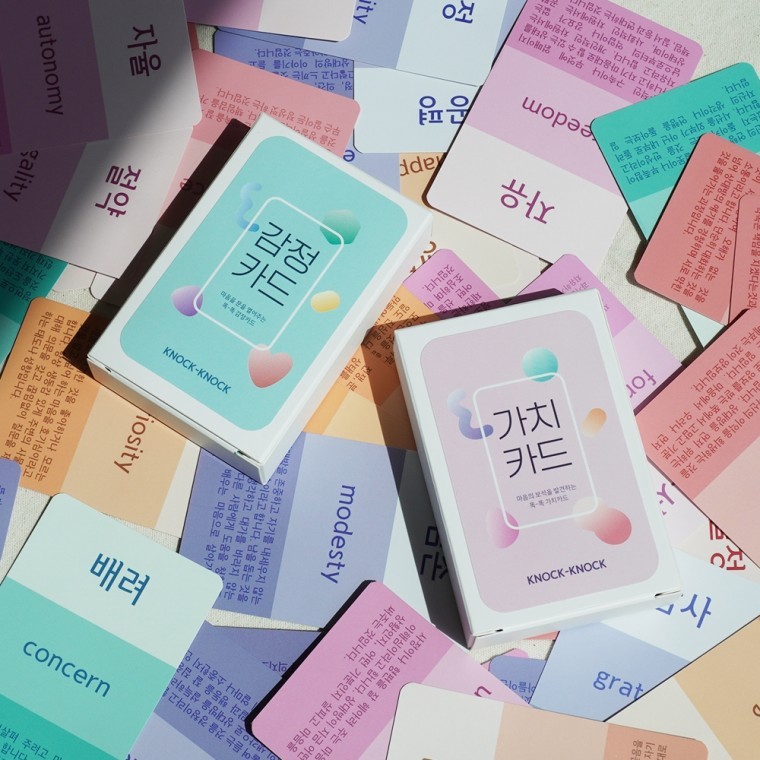 가치카드 미덕 질문 대화 카드 세트 - 상품 이미지