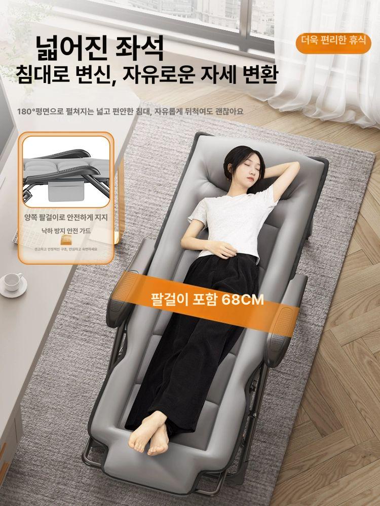 접이식 침대의자 리클라이너 안락 암체어 거실 휴식 낮잠 의자 - 상세 이미지 3