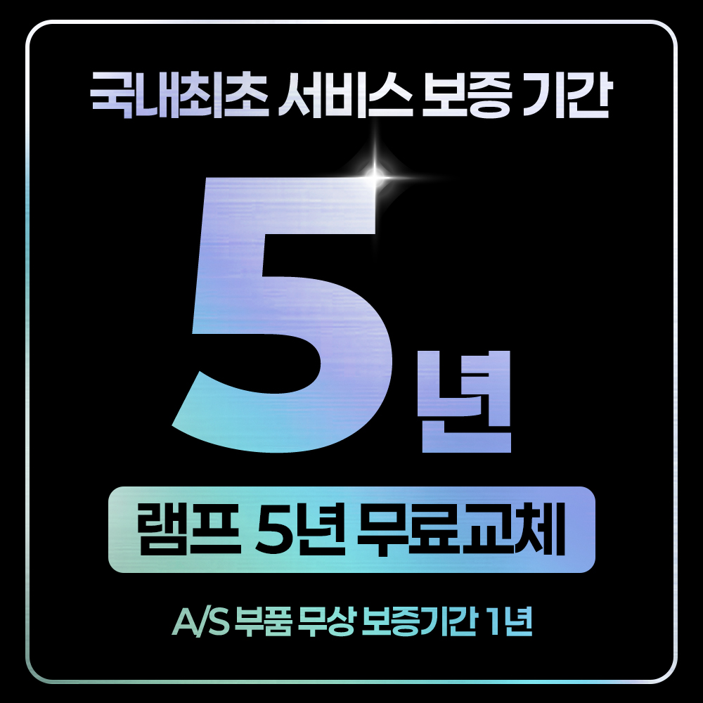 업소용온풍기 식당 매장히터 창고난방기 대형 전기온풍기