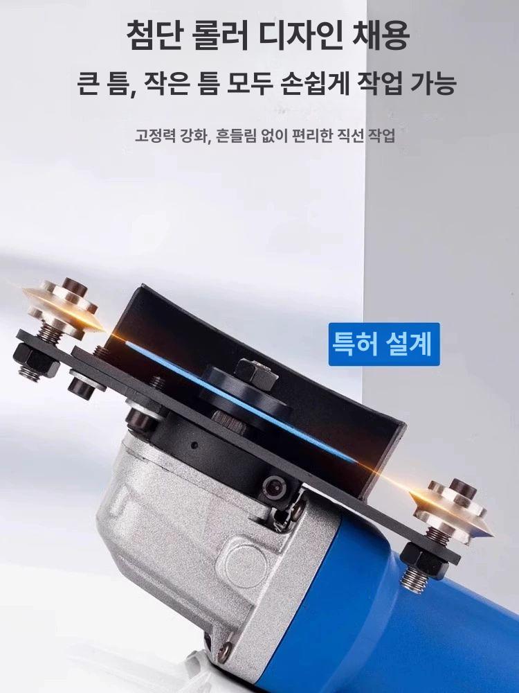타일 줄눈 제거기 전동 그라인더 욕실 메지 제거 시공 공구 - 상세 이미지 3