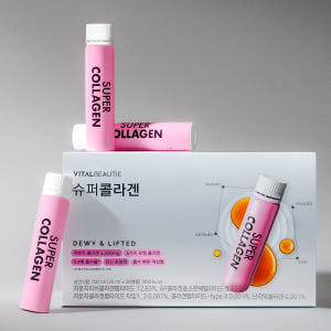바이탈뷰티 슈퍼콜라겐 99입 (본품 28입 X 3개 +추가 15입) / ... 맛있게 먹은 솔직 후기 - 상품 이미지 3