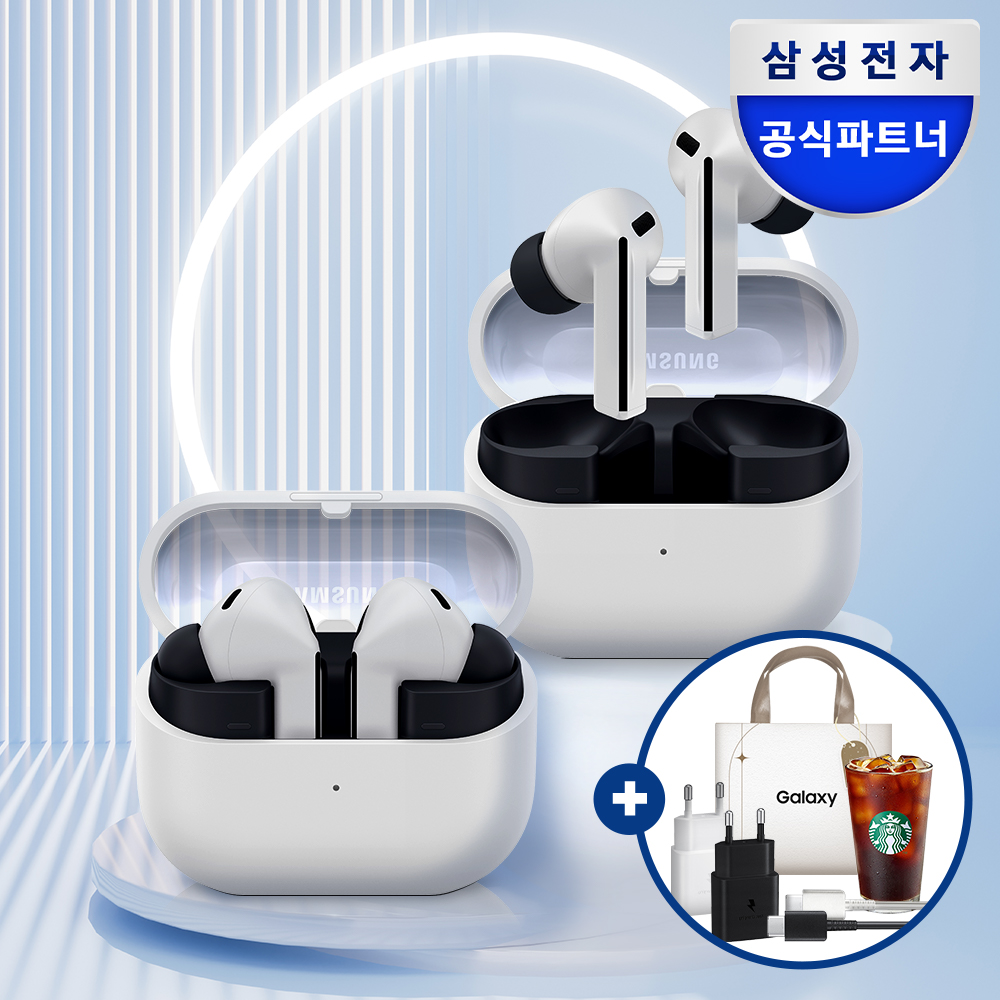삼성전자 갤럭시 버즈3 FE 무선 블루투스 이어폰 ANC SM-R420N 그레이 상세 이미지 2