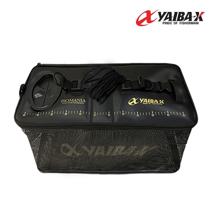 야이바엑스 사각 부력 살림망 64CM