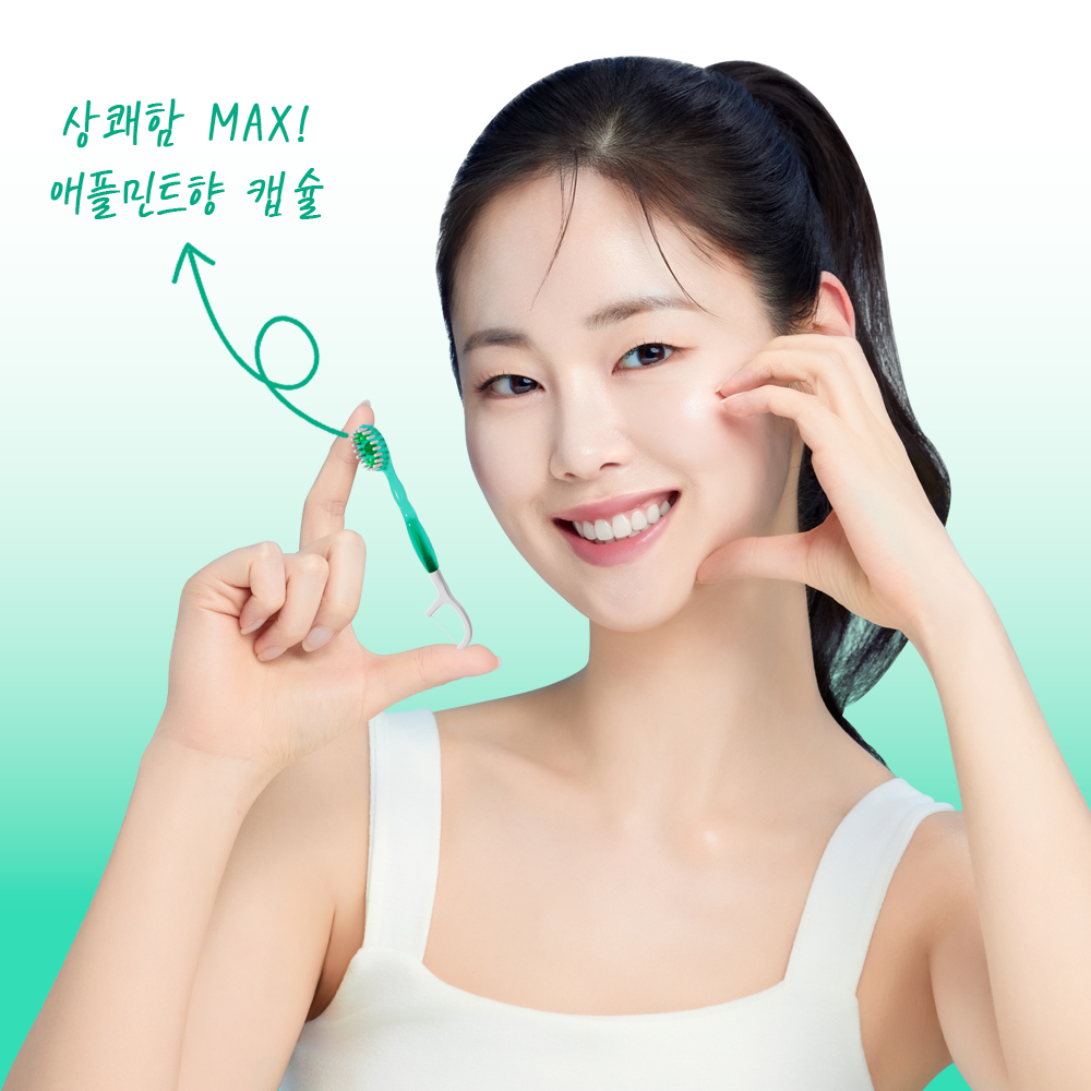 퀵클린 애플민트향 물없이 사용하는 일회용 미니 칫솔 휴대용 개별포장 10개입, 1개 - 상세 이미지 3