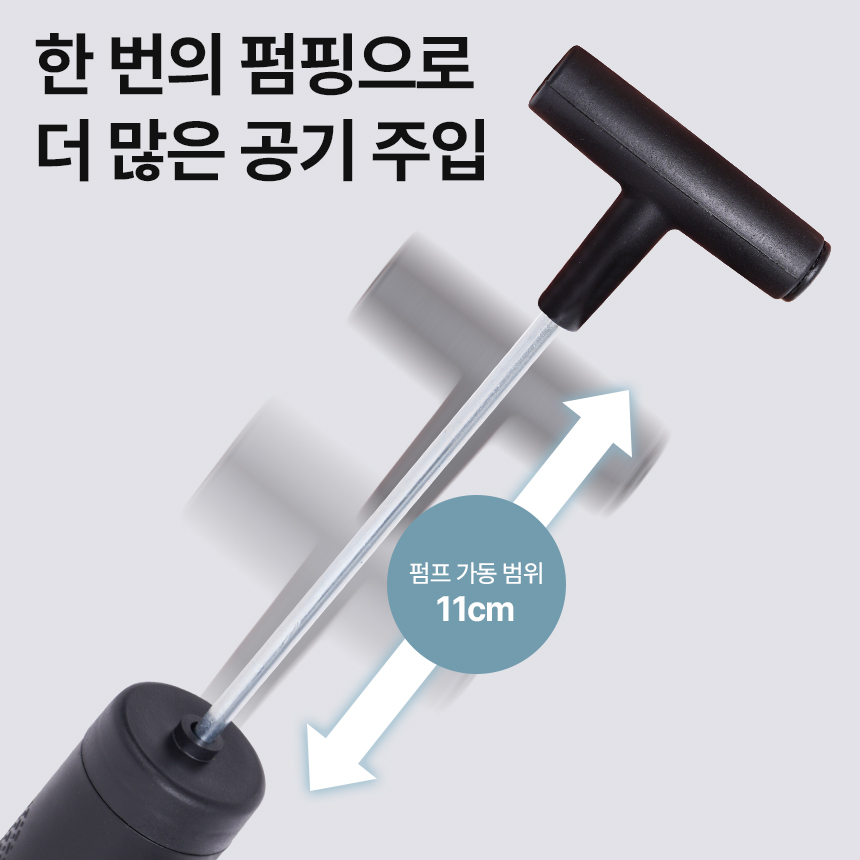 아이워너 논슬립 핸드 에어펌프 BP-200 3in1 노즐 공기주입기 축구공 바람넣기 튜브 - 상세 이미지 4
