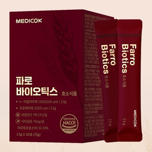 메디콕 프리미엄 파로효소 유산균 분말 스틱 30포 3박스 소화 장건강 단백질 탄수화물 분해 - 상세 이미지 4