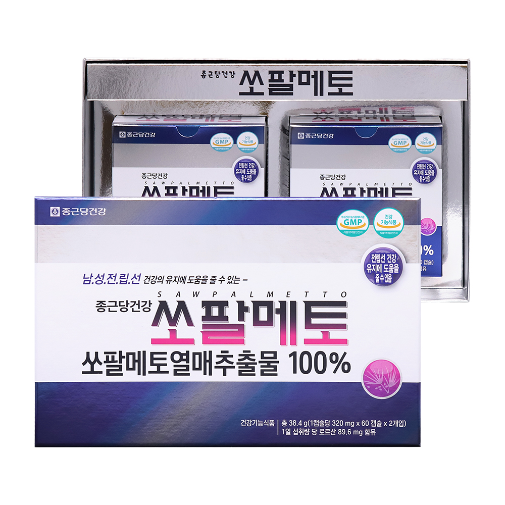 종근당건강 쏘팔메토 120캡슐, 4개월분 이미지 2