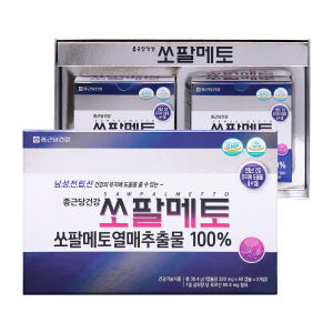 종근당건강 쏘팔메토 120캡슐, 4개월분 맛있게 먹은 솔직 후기 - 상품 이미지 2