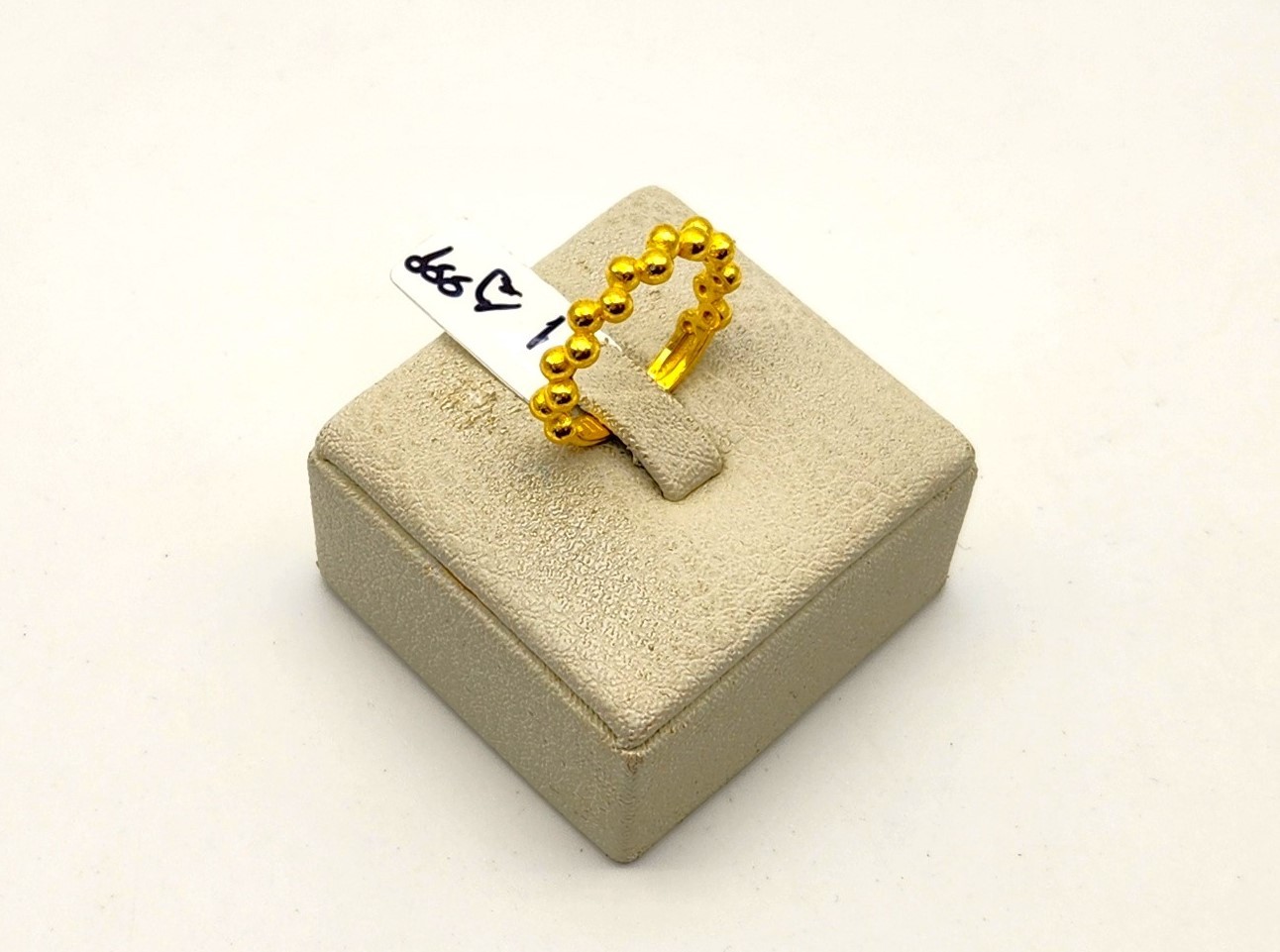 24K 순금 3.75g(1) 쥬링 반지 - 상품 이미지