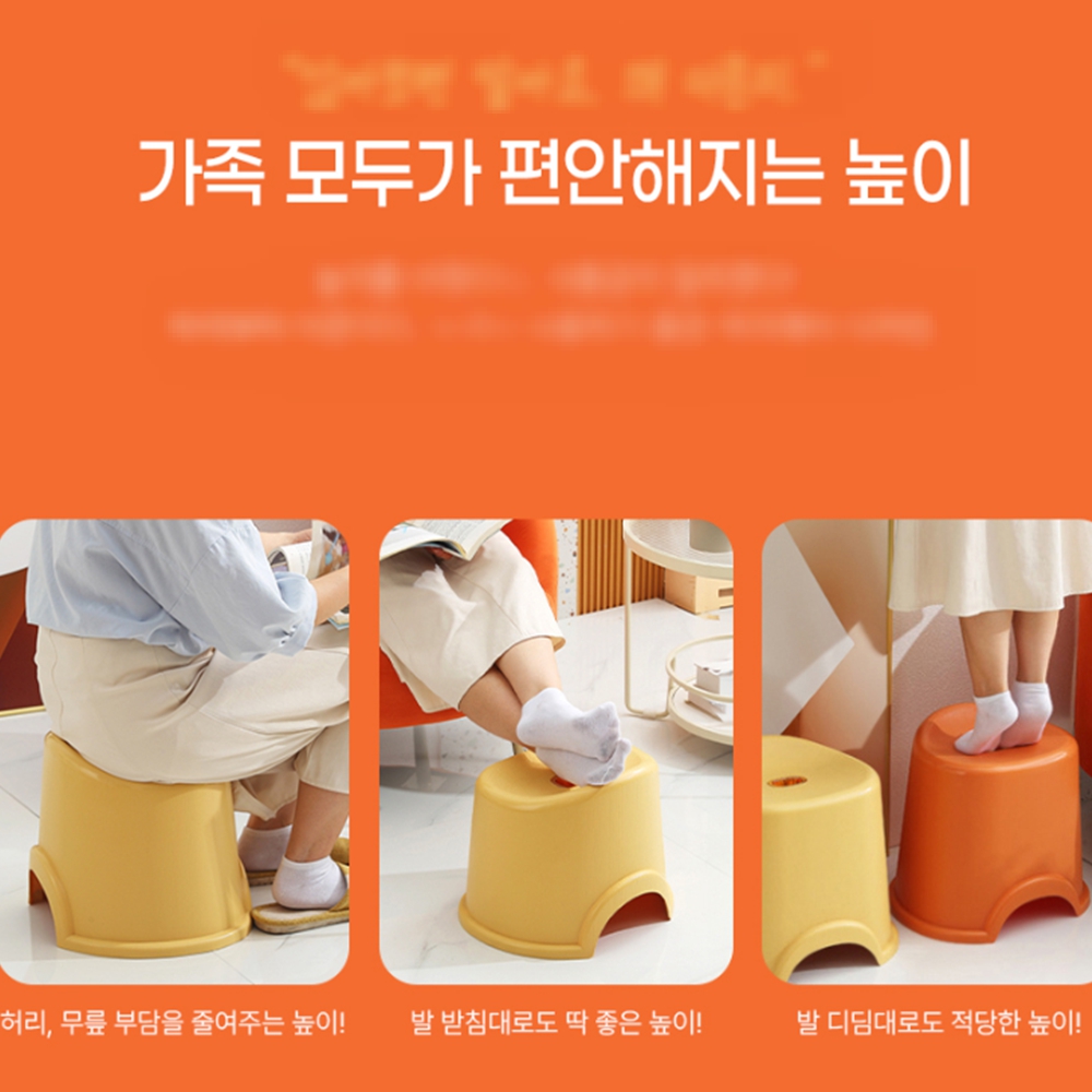 높은목욕의자 높은 욕실 욕실용 목욕탕 의자 이미지 8