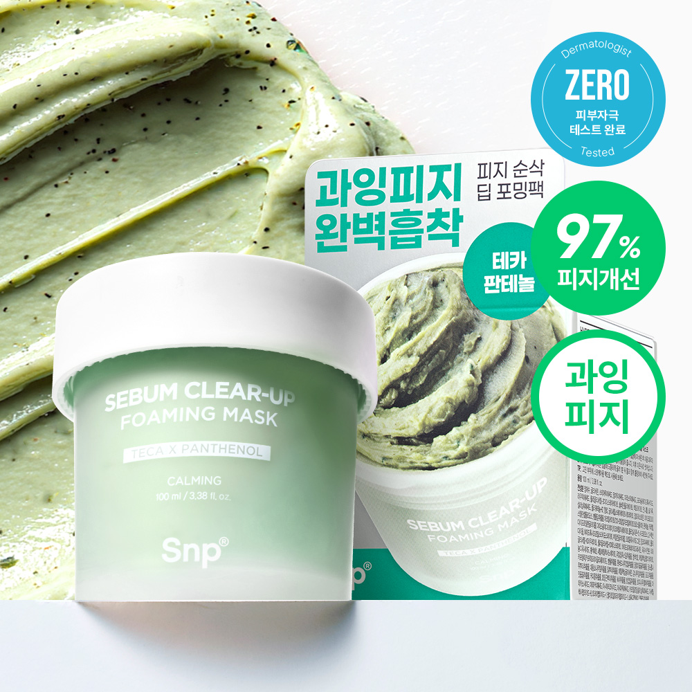 Snp 테카 판테놀 피지 쏙쏙 거품 트러블 진정 마스크팩 100ml, 1개 - 상품 이미지