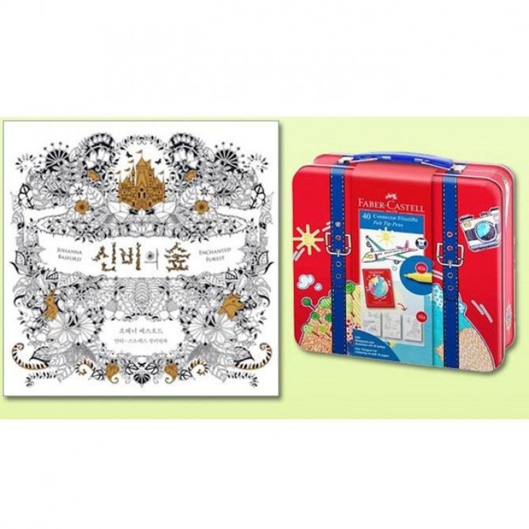 파버카스텔 커넥터펜 40색 신비의숲 컬러링북 색칠북 - 메인 이미지