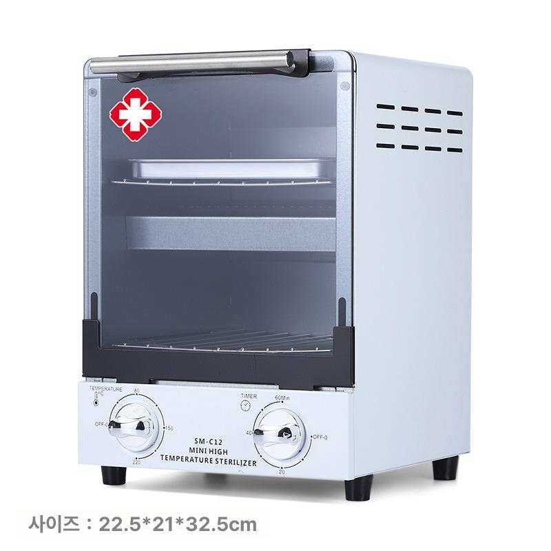 용 치과 기기 고온 소독기 멸균기 소형 멀티 살균기 하단 스위치+이중층 220 이미지 6