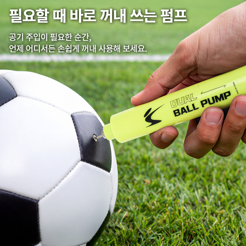 아이워너 양방향 핸드 에어펌프 BP-300D 3in1 노즐 공기주입기 축구공 바람넣기 튜브 이미지 7