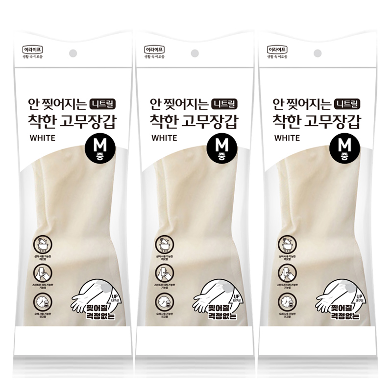착한 안찢어지는 니트릴 고무장갑 M(중형), 화이트, 3개 - 상품 이미지