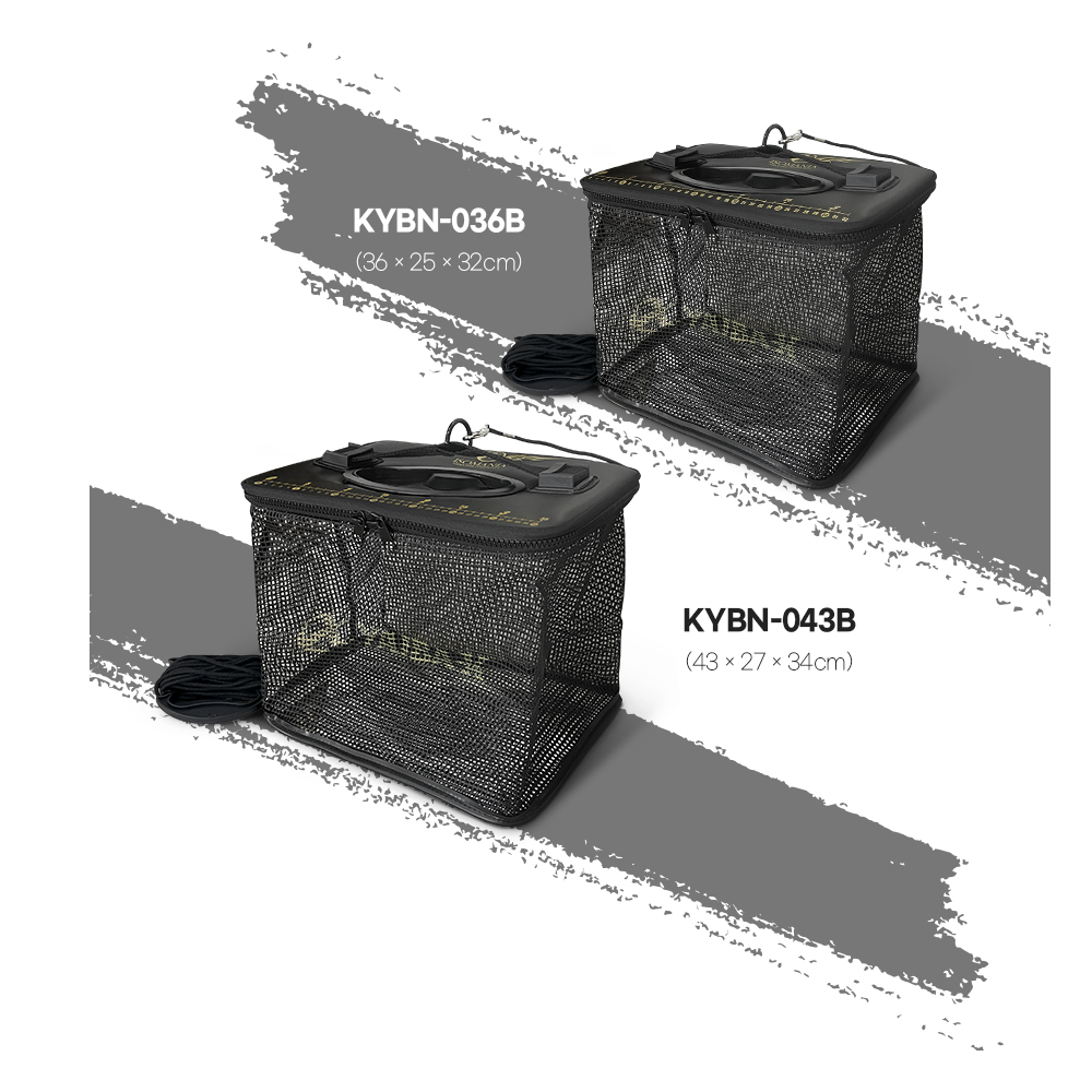 야이바엑스 KYBN-036B 043B EVA 원터치 사각 부력 살림망 36cm, 블랙 이미지 8