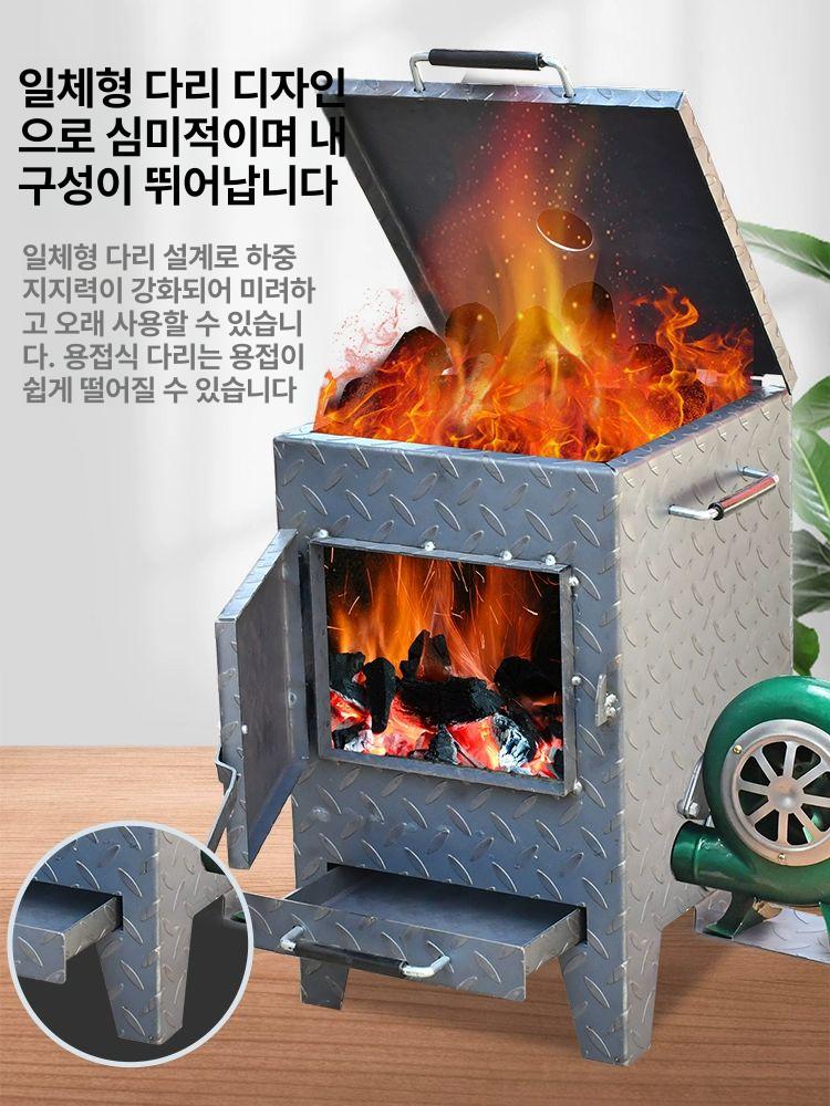 숯불 발화기 특대형 착화기 화덕 바베큐 업소용 숯 점화 장비 - 상세 이미지 2