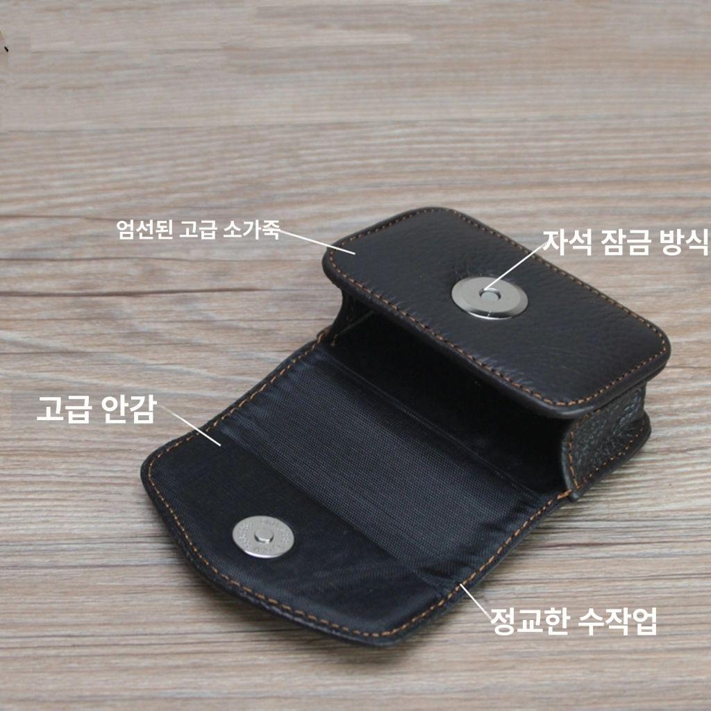 집 휴대용 파우치백 케이스 접이식 소가죽 파우치 다용도 블랙 가로형 - 상세 이미지 2