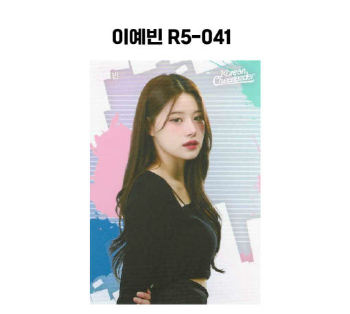 thumbnail-9