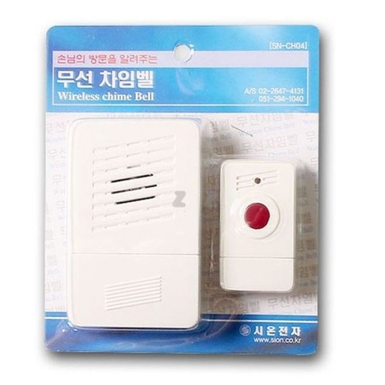 시온전자 무선 차임벨 SN CH04 - 메인 이미지