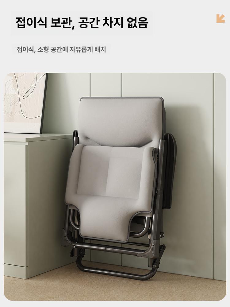 접이식 침대의자 리클라이너 안락 암체어 거실 휴식 낮잠 의자 - 상세 이미지 5