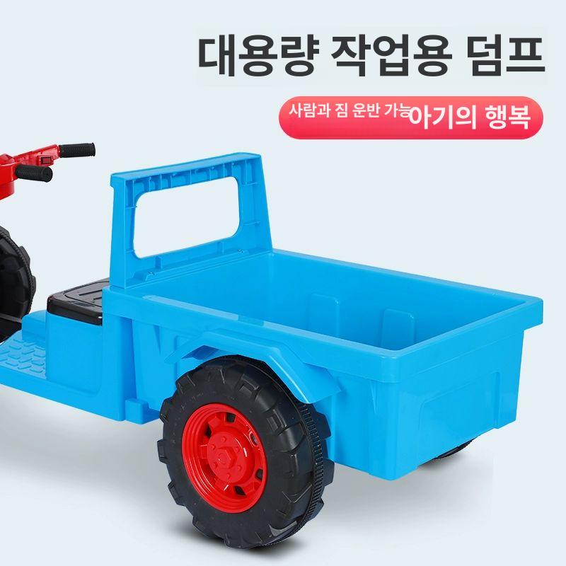 경운기전동차 전동 사륜 트랙터 대형 장난감 승용 가능 블루 대형 전기 구동 - 상세 이미지 3