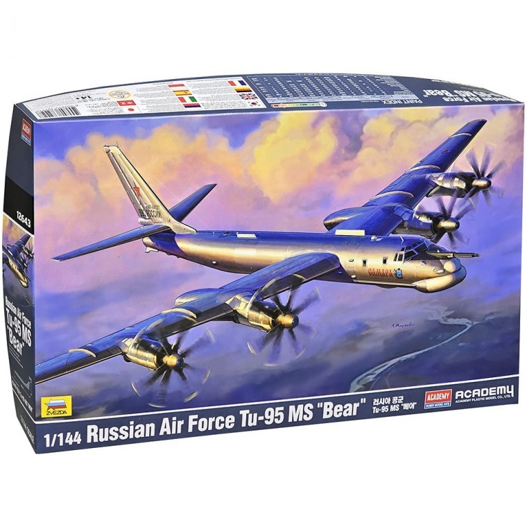 아카데미과학 러시아 Tu-95 MS 베어 전투기 프라모델 - 상품 이미지