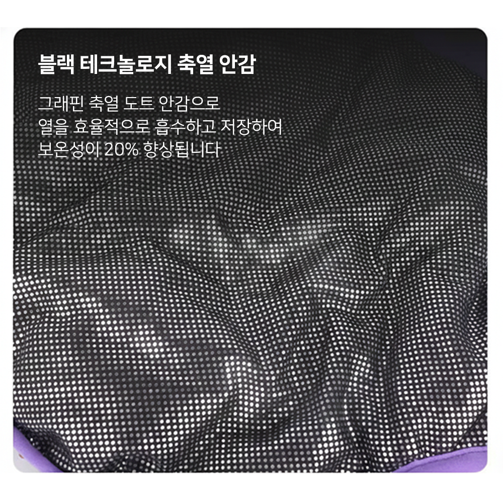 강아지 프리미엄 컬러 팔레트 반사 하네스 패딩 조끼 2컬러 5사이즈