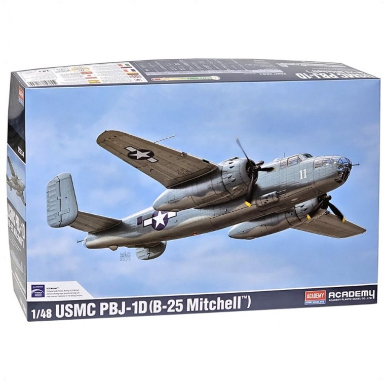 아카데미과학 미해병대 PBJ-1D B-25 미첼 프라모델 - 상품 이미지