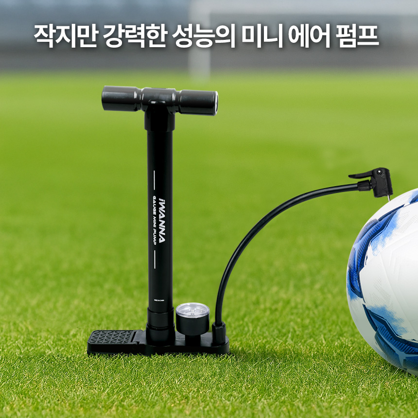 아이워너 미니 공기주입기 휴대용 에어 펌프 GP-300M 3in1 노즐 게이지 자전거 축구공 튜브 - 상세 이미지 2