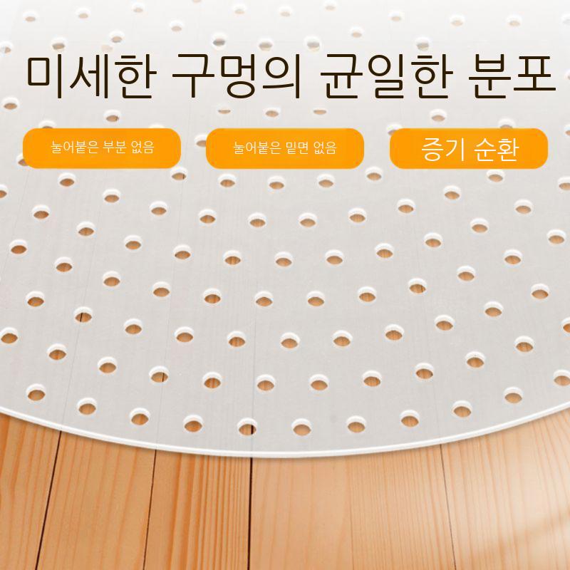 탄 누룽지 누름 밥 방지 매트 전기밥솥 깔개 실리콘 밥솥 패드 냄비 - 상세 이미지 5