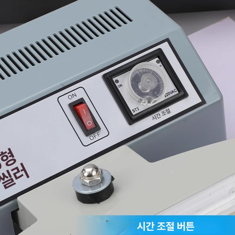 페달형 발 실링기 스탠드형 비닐봉지 열수축 필름 봉합기 소형 디럭스 SF-400 40cm - 상세 이미지 3