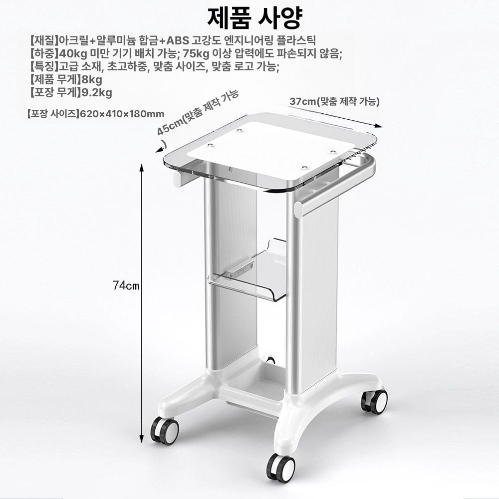 치과 트롤리 병원 피부과 이동식 서랍 웨건 의료용 카트 - 상세 이미지 3