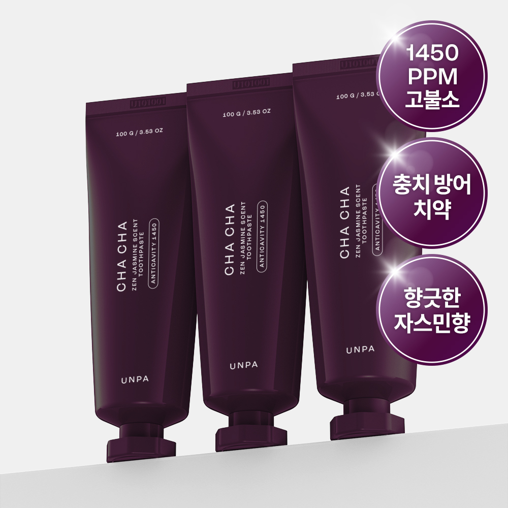 고불소 치약 고불소 치약 추천 가성비 치약 자스민향 치약 언파 치약