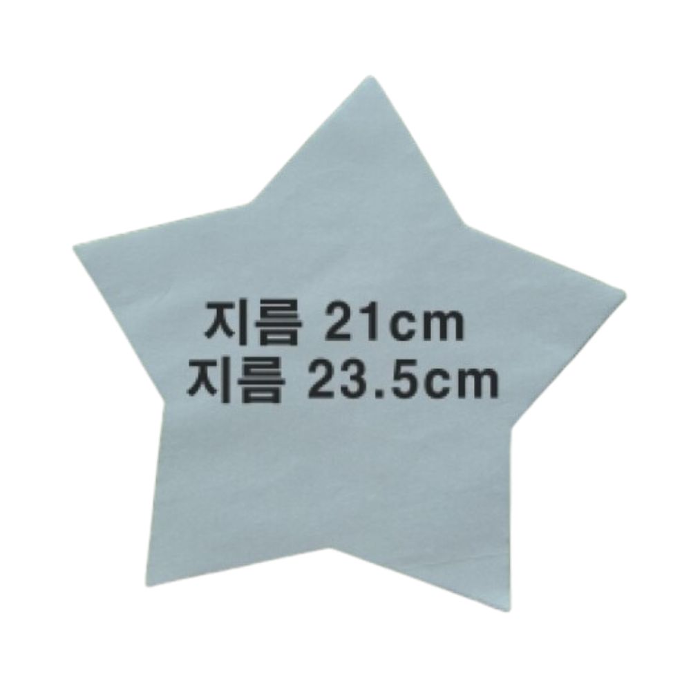 별모양 종이호일 21cm 23.5cm - 상세 이미지 2