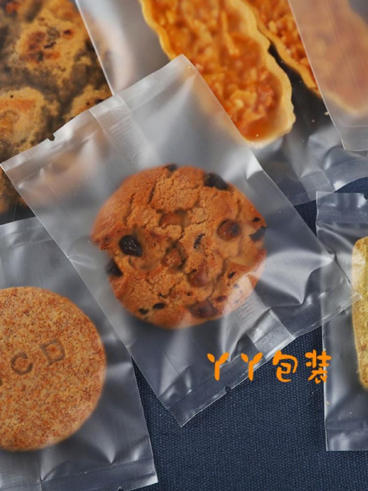 포장지 씰링 개별 미니 비닐봉투 실링 빵 디저트 쿠키 반투명 선물 1000매 - 상세 이미지 3