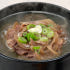 소머리국밥 소머리 고기 국밥 밀키트 국내산 국물 맛있게 먹은 솔직 후기 썸네일