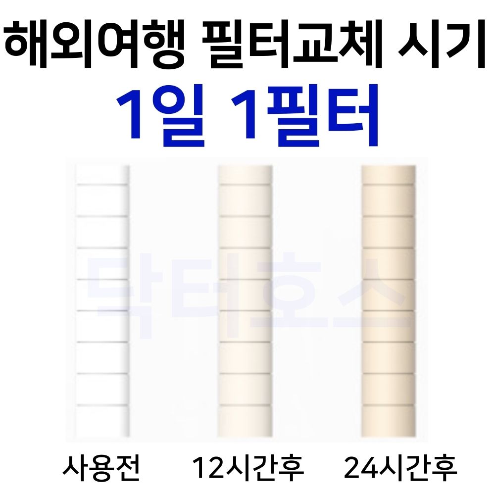 상품 이미지 7
