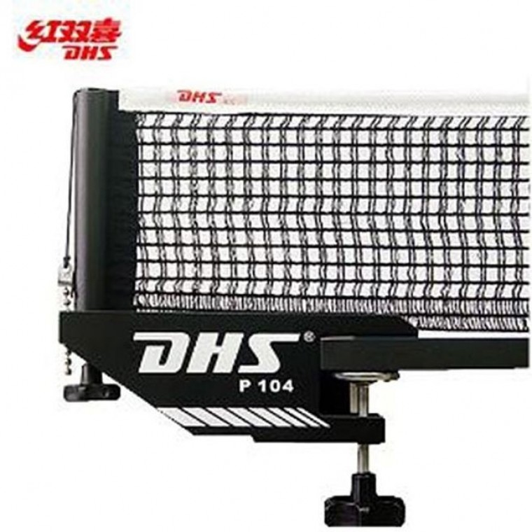 DHS P104탁구지주네트세트 탁구용품 - 상품 이미지